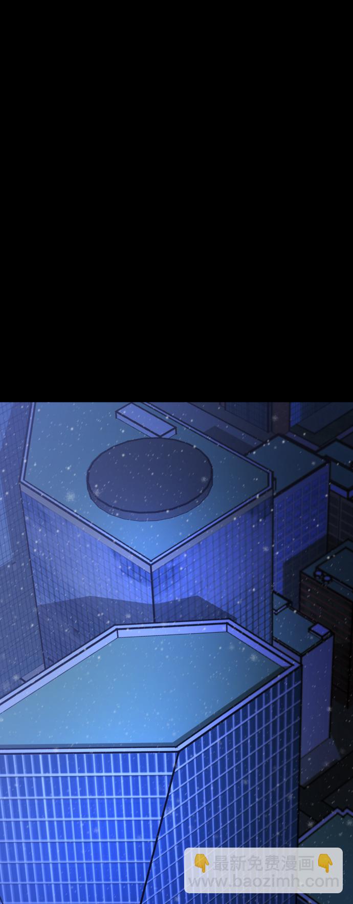 GET BACK_Final - [第3季] 第44話 誘餌(1/2) - 5