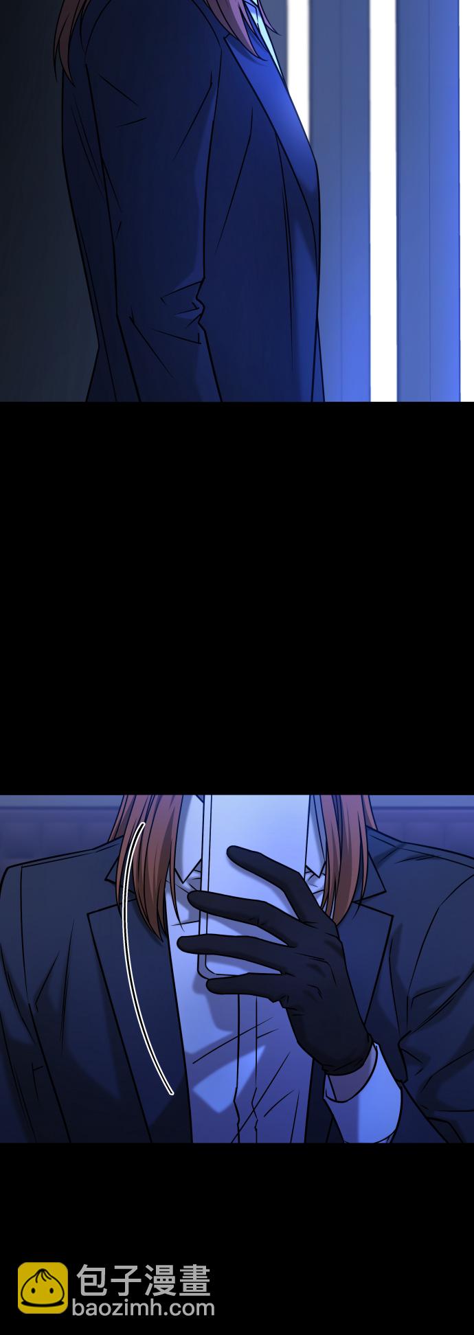 GET BACK_Final - [第3季] 第44話 誘餌(2/2) - 4