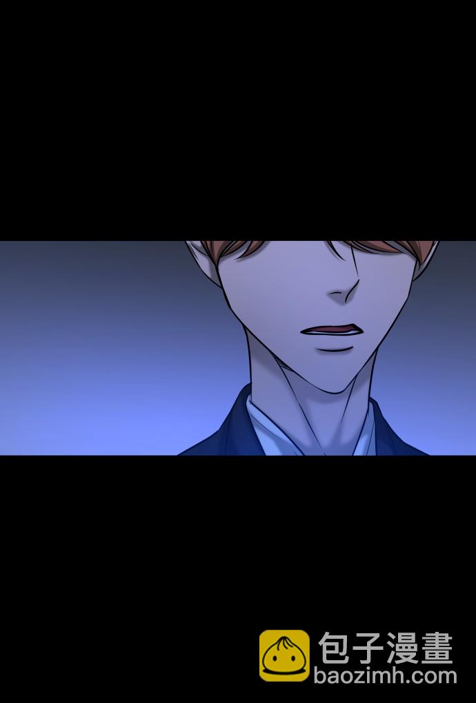 GET BACK_Final - [第3季] 第44話 誘餌(2/2) - 7