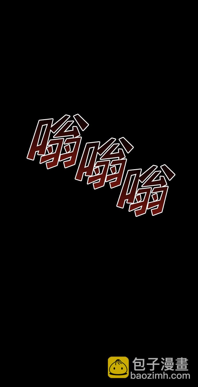 GET BACK_Final - [第3季] 第44話 誘餌(2/2) - 2