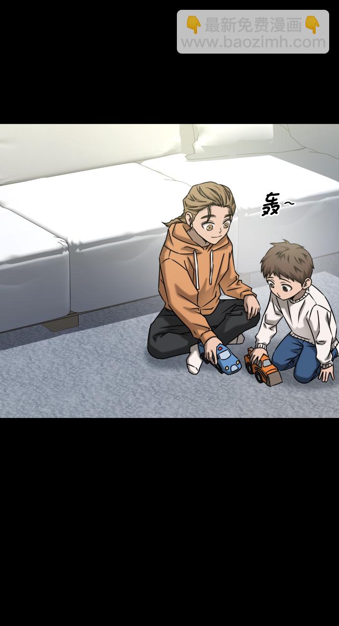 GET BACK_Final - [第3季] 第44話 誘餌(1/2) - 7