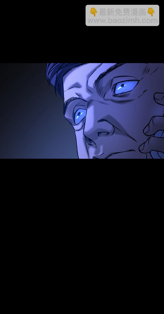 GET BACK_Final - [第3季] 第44話 誘餌(2/2) - 3