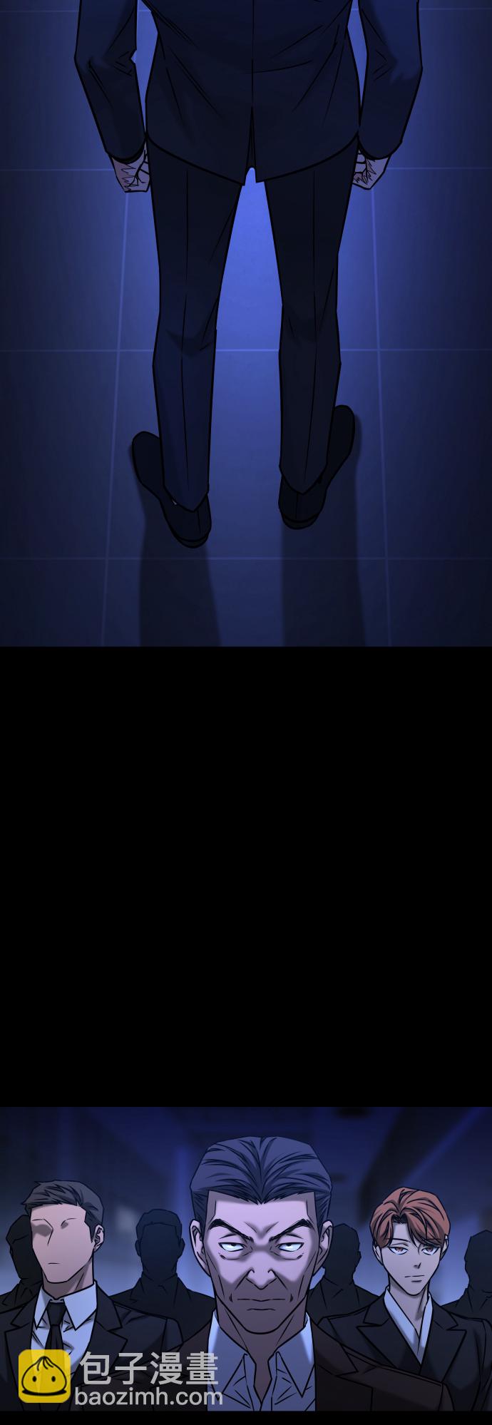 GET BACK_Final - [第3季] 第44話 誘餌(2/2) - 5