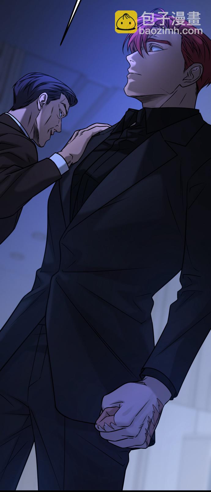 GET BACK_Final - [第3季] 第44話 誘餌(2/2) - 4