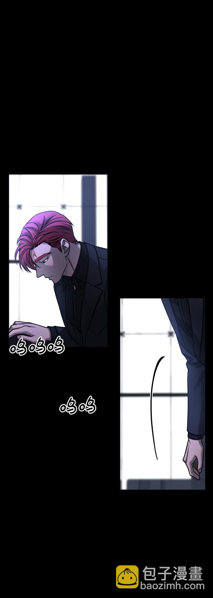 GET BACK_Final - [第3季] 第46話 崔強子(1/2) - 7