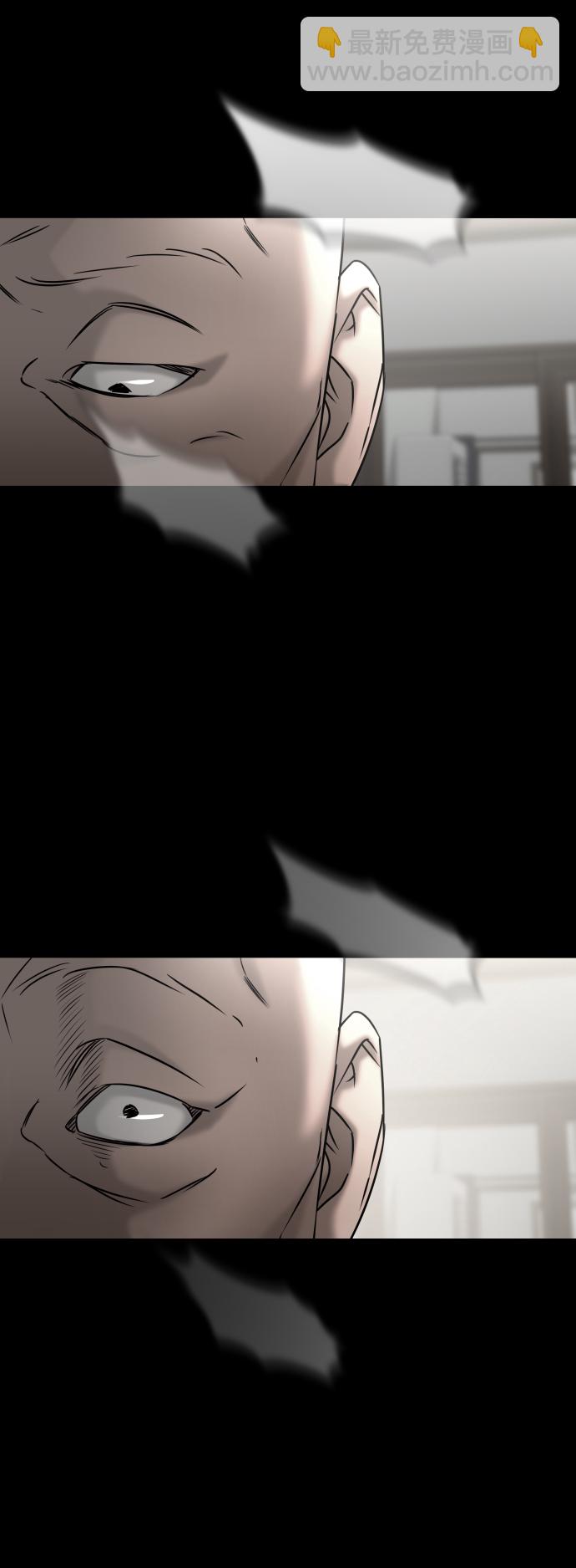 GET BACK_Final - [第3季] 第46話 崔強子(1/2) - 6