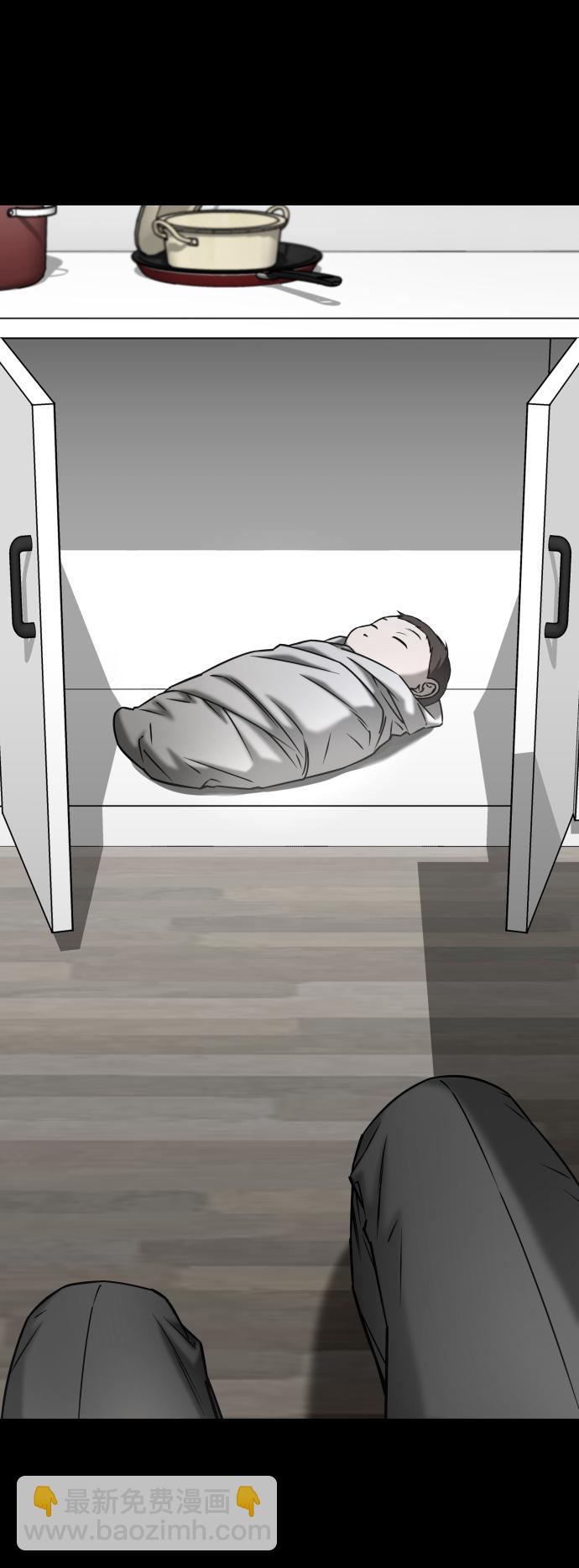 GET BACK_Final - [第3季] 第46話 崔強子(1/2) - 1