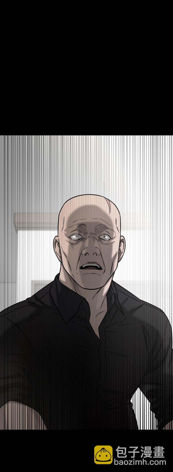 GET BACK_Final - [第3季] 第46話 崔強子(1/2) - 2