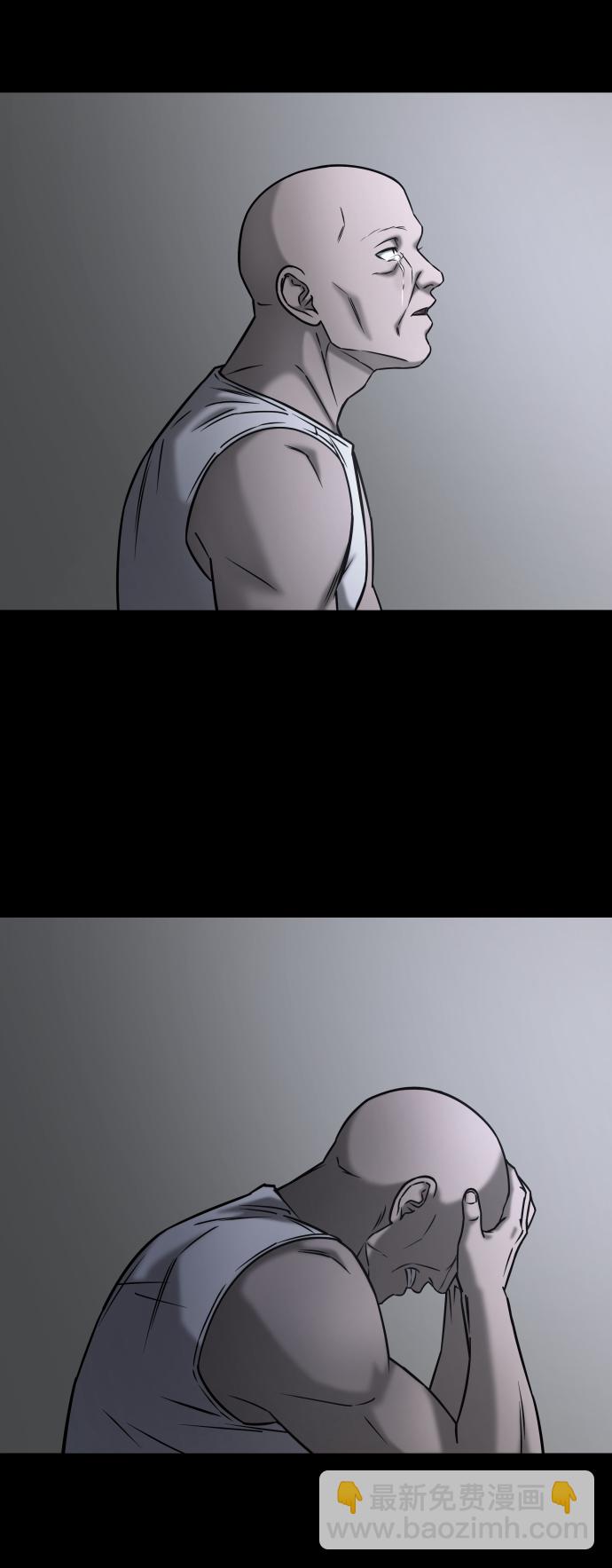 GET BACK_Final - [第3季] 第46話 崔強子(2/2) - 1