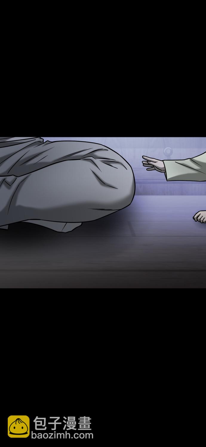 GET BACK_Final - [第3季] 第46話 崔強子(2/2) - 2