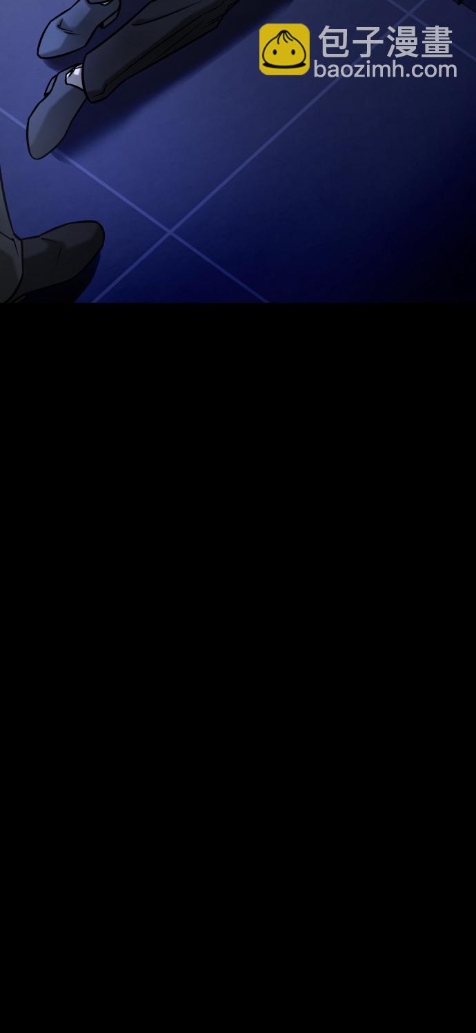 GET BACK_Final - [第3季] 第46話 崔強子(2/2) - 5