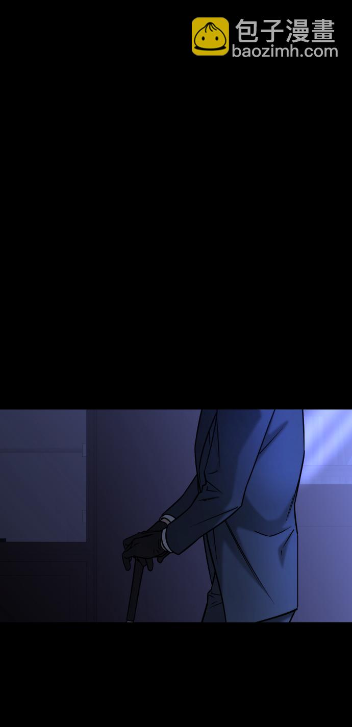 GET BACK_Final - [第3季] 第46話 崔強子(2/2) - 3