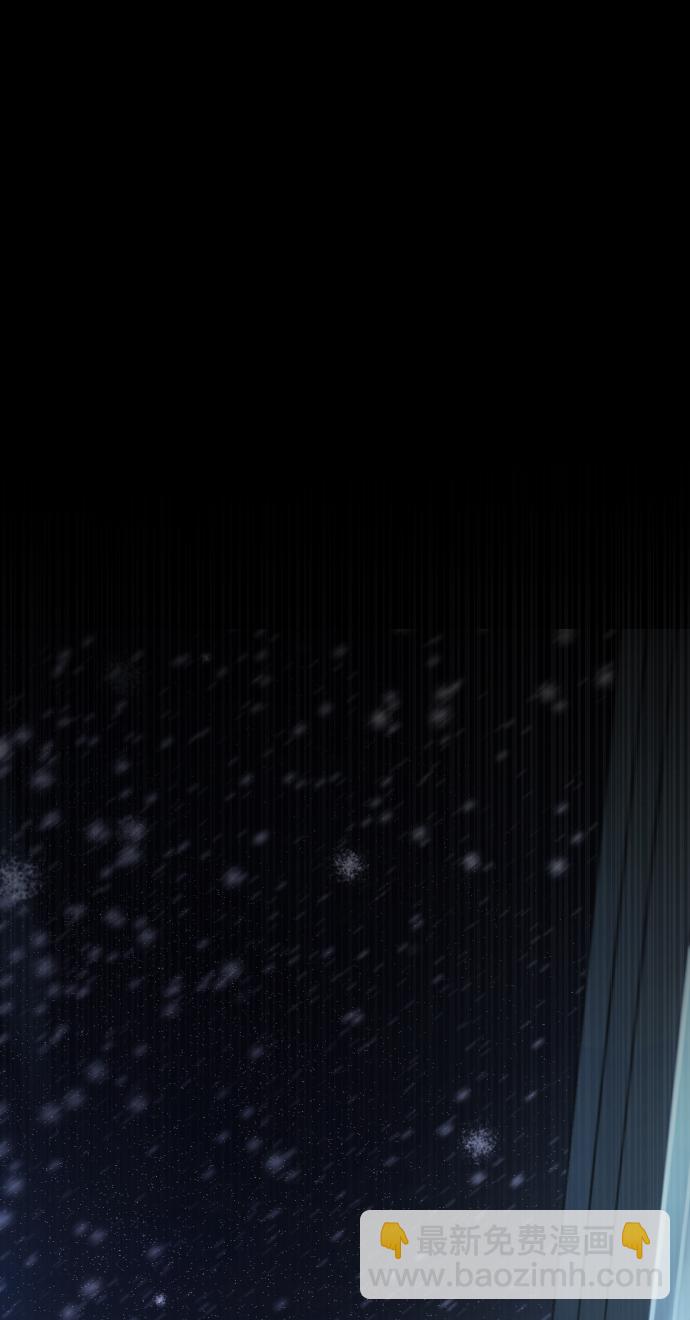 GET BACK_Final - [第3季] 第48話 其他人(3/3) - 1