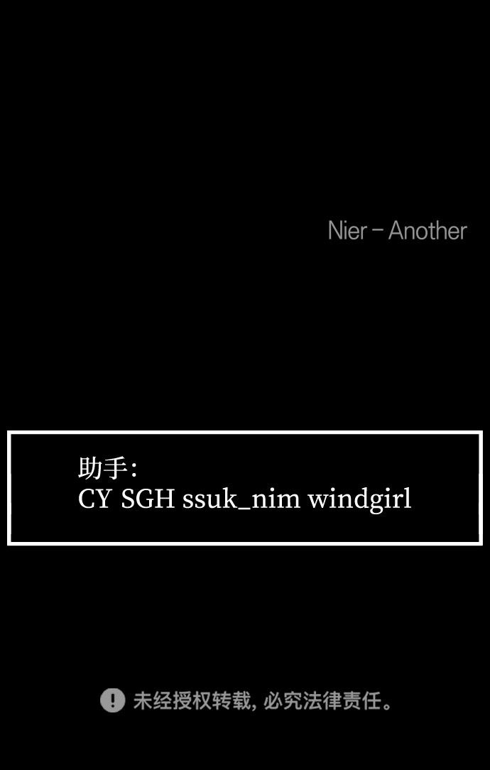 GET BACK_Final - [第3季] 第48話 其他人(3/3) - 1