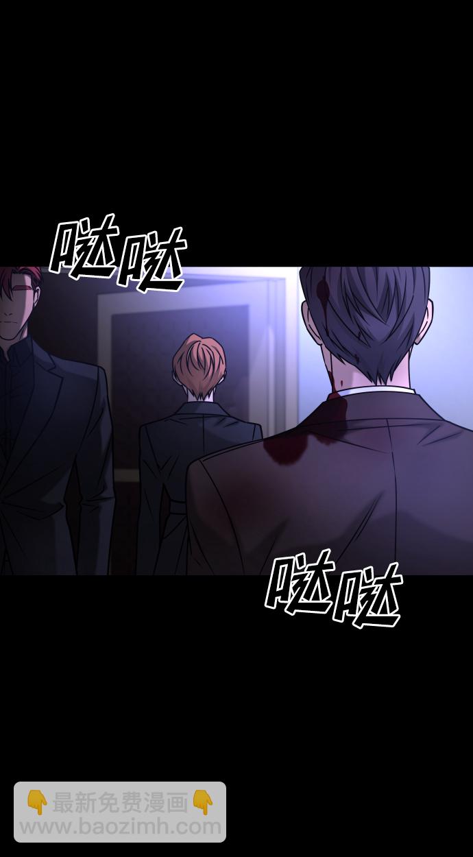 GET BACK_Final - [第3季] 第48話 其他人(1/3) - 7