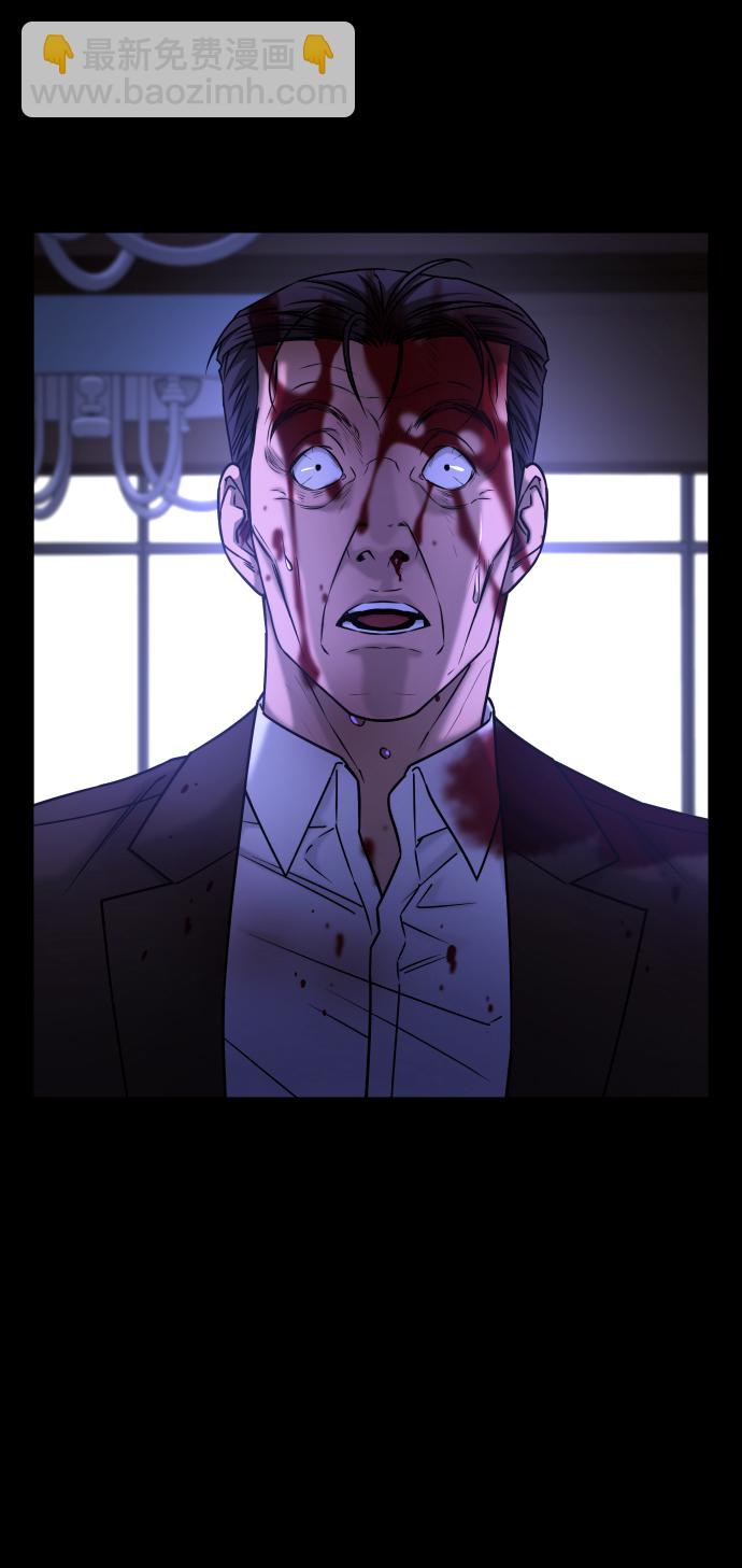 GET BACK_Final - [第3季] 第48話 其他人(1/3) - 8