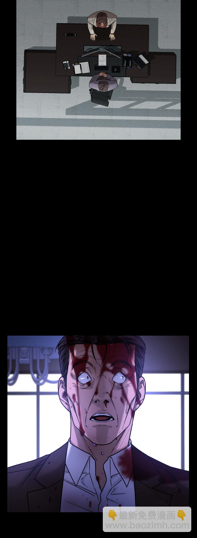 GET BACK_Final - [第3季] 第48話 其他人(1/3) - 2