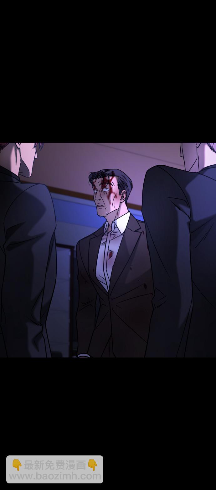 GET BACK_Final - [第3季] 第48話 其他人(1/3) - 3