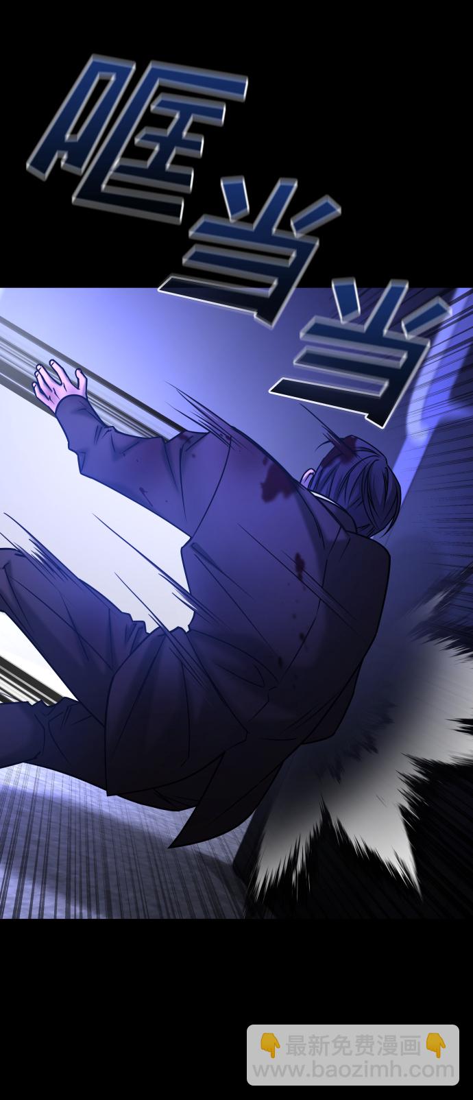 GET BACK_Final - [第3季] 第48話 其他人(1/3) - 1