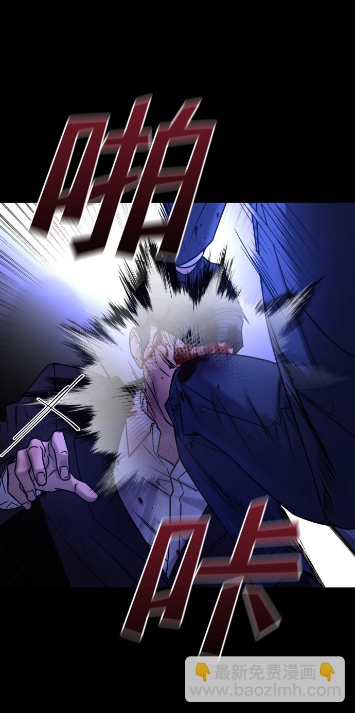 GET BACK_Final - [第3季] 第48話 其他人(1/3) - 3