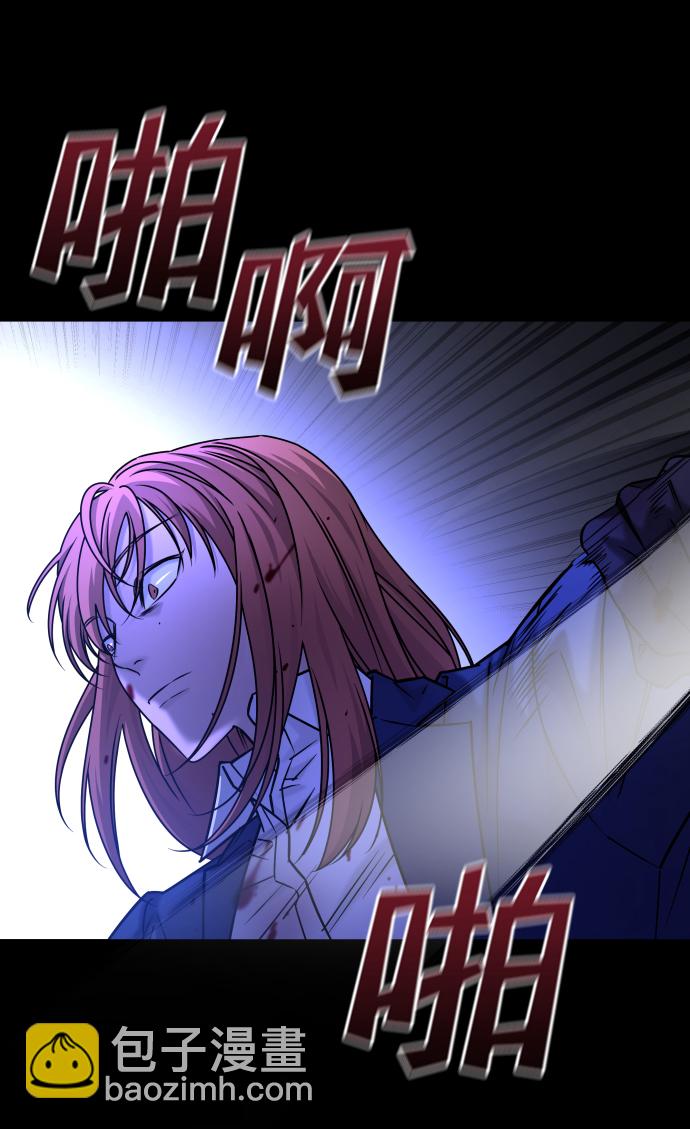 GET BACK_Final - [第3季] 第48話 其他人(1/3) - 4