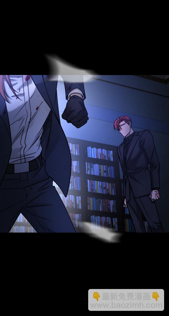 GET BACK_Final - [第3季] 第48話 其他人(1/3) - 5