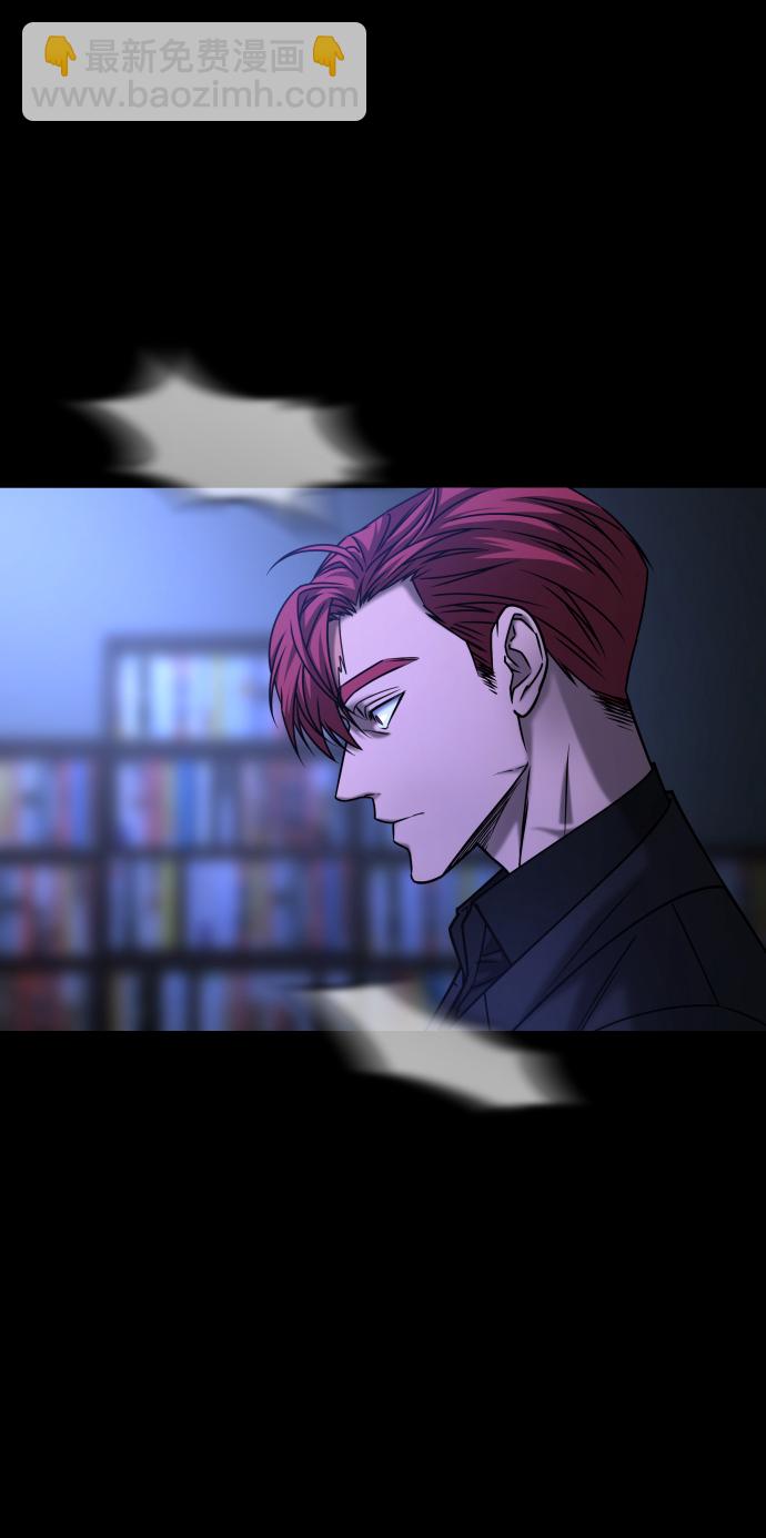 GET BACK_Final - [第3季] 第48話 其他人(1/3) - 6