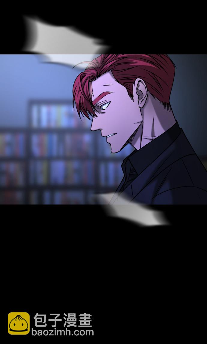 GET BACK_Final - [第3季] 第48話 其他人(1/3) - 8