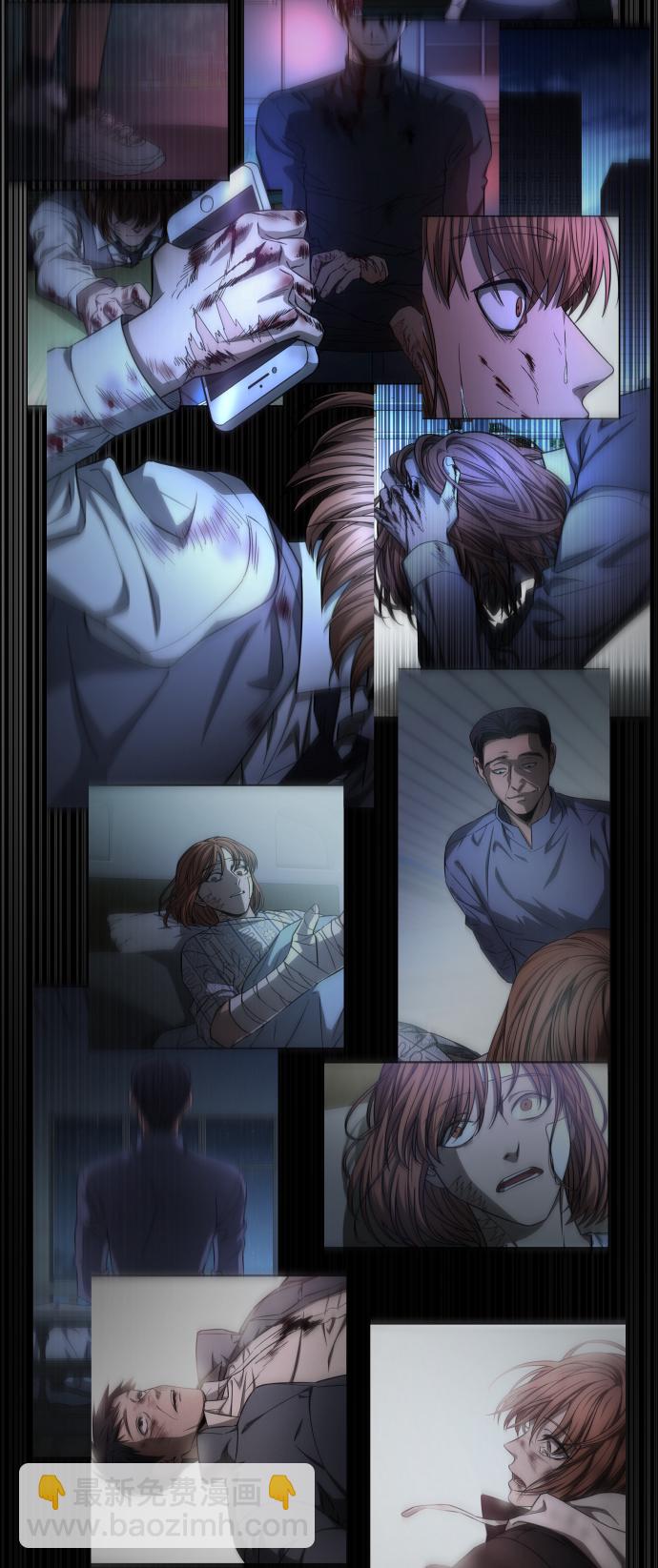 GET BACK_Final - [第3季] 第48話 其他人(2/3) - 5