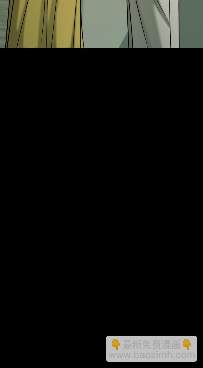 GET BACK_Final - [第3季] 第50話 get back(1/2) - 8