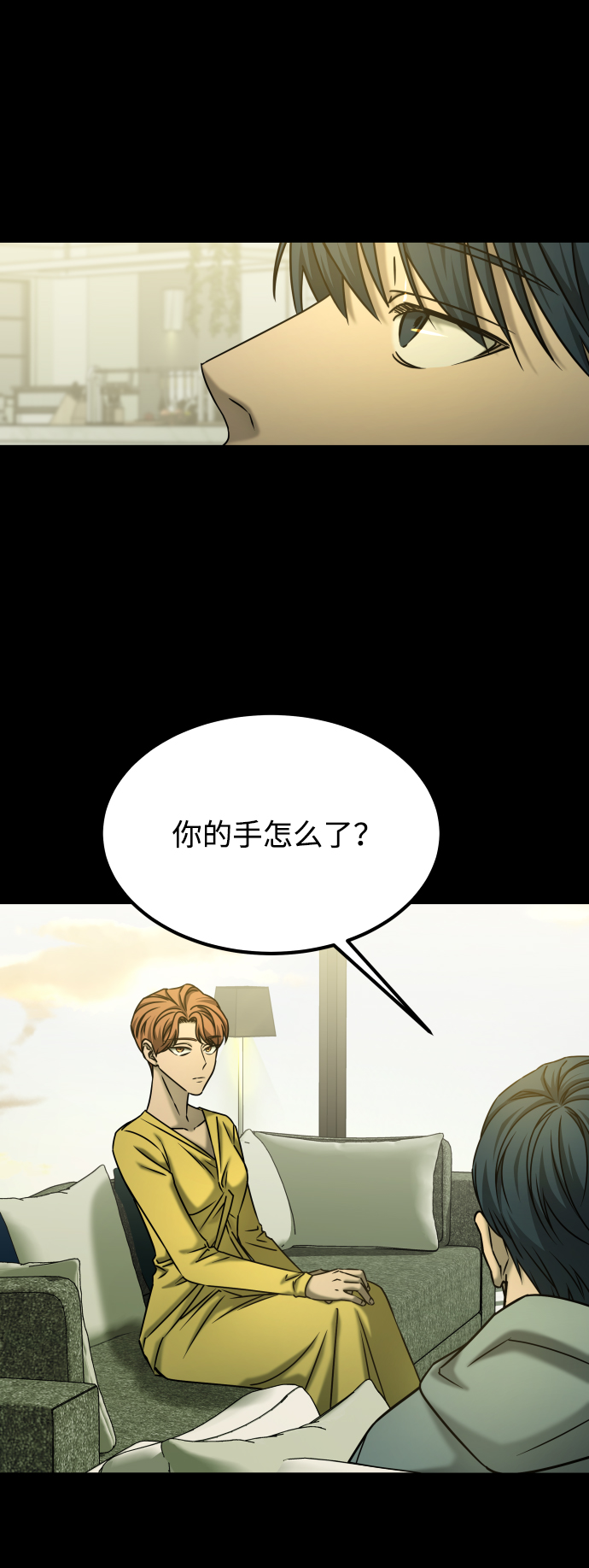 GET BACK_Final - [第3季] 第50話 get back(1/2) - 6