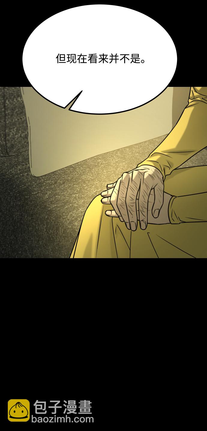 GET BACK_Final - [第3季] 第50話 get back(1/2) - 3