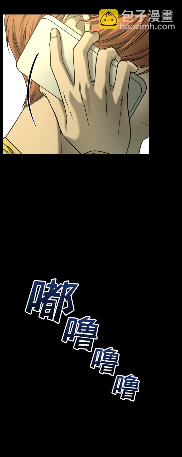 GET BACK_Final - [第3季] 第50話 get back(1/2) - 1