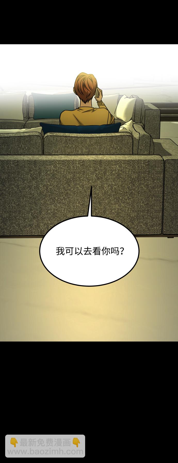 GET BACK_Final - [第3季] 第50話 get back(1/2) - 3