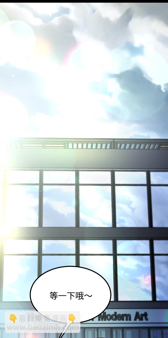 GET BACK_Final - [第3季] 第50話 get back(1/2) - 3