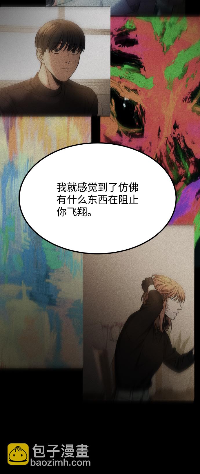 GET BACK_Final - [第3季] 第50話 get back(2/2) - 1