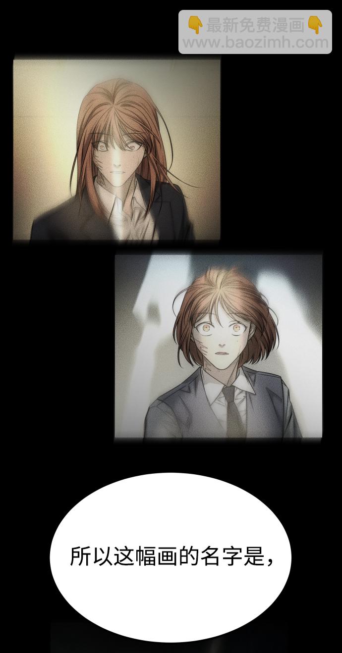 GET BACK_Final - [第3季] 第50話 get back(2/2) - 2