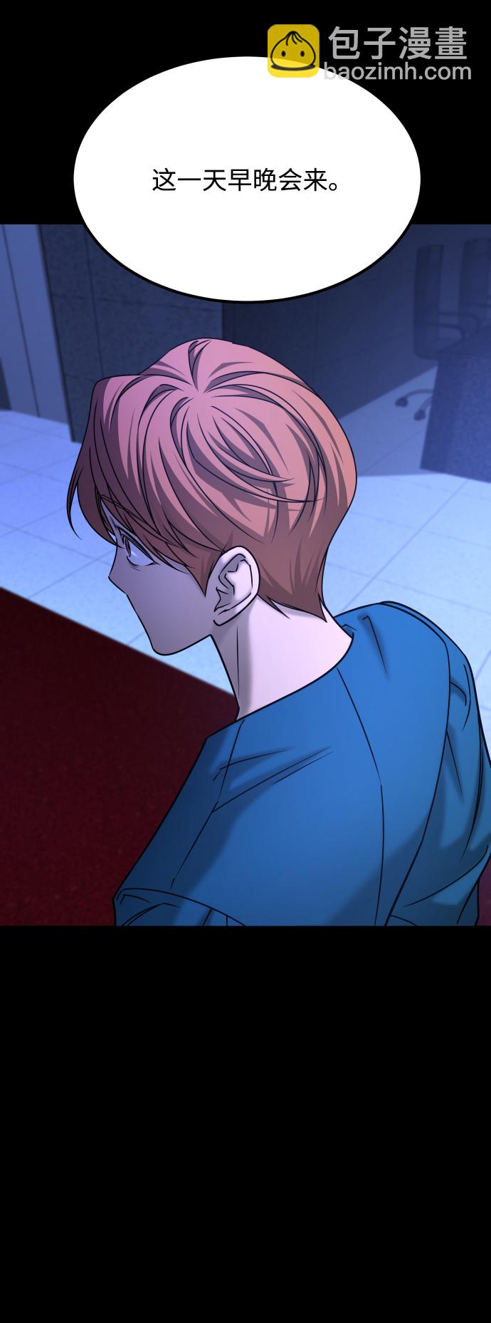 GET BACK_Final - [第3季] 第50話 get back(2/2) - 3