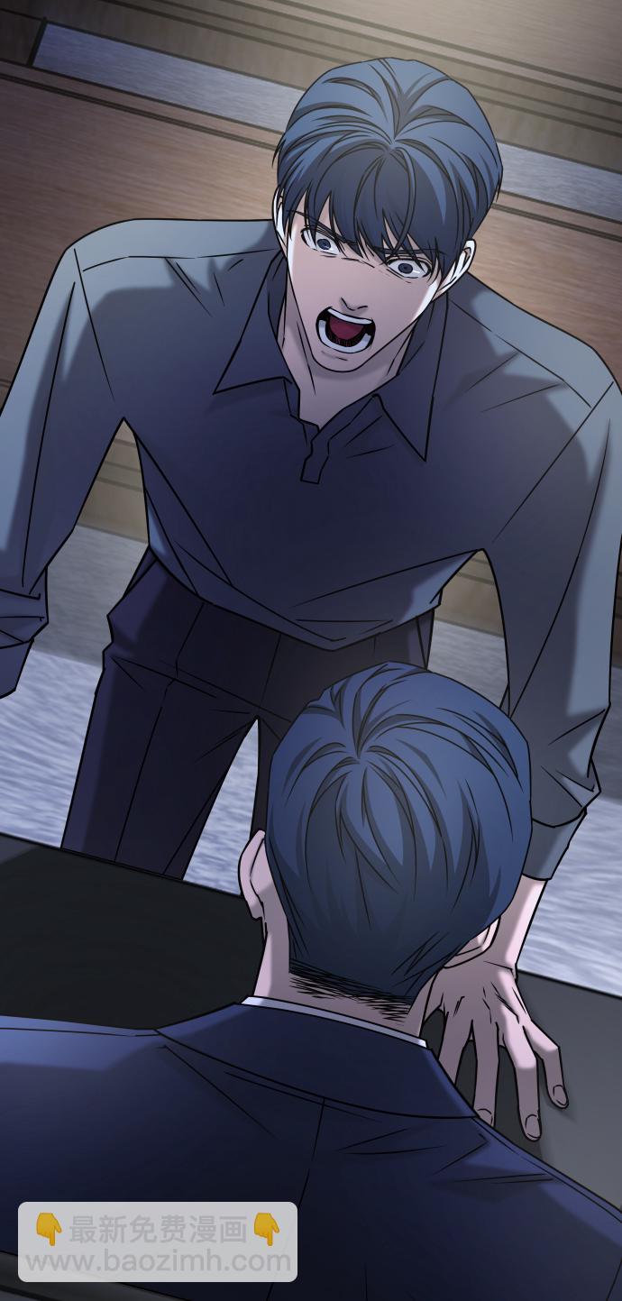 GET BACK_Final - [第3季] 第52話 煉獄(1/3) - 8