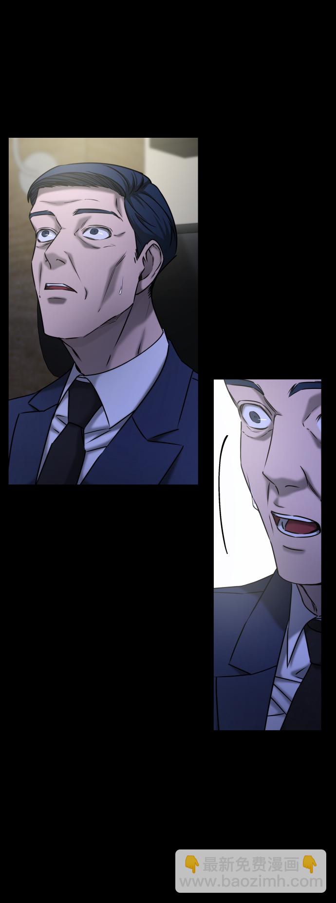 GET BACK_Final - [第3季] 第52話 煉獄(1/3) - 2