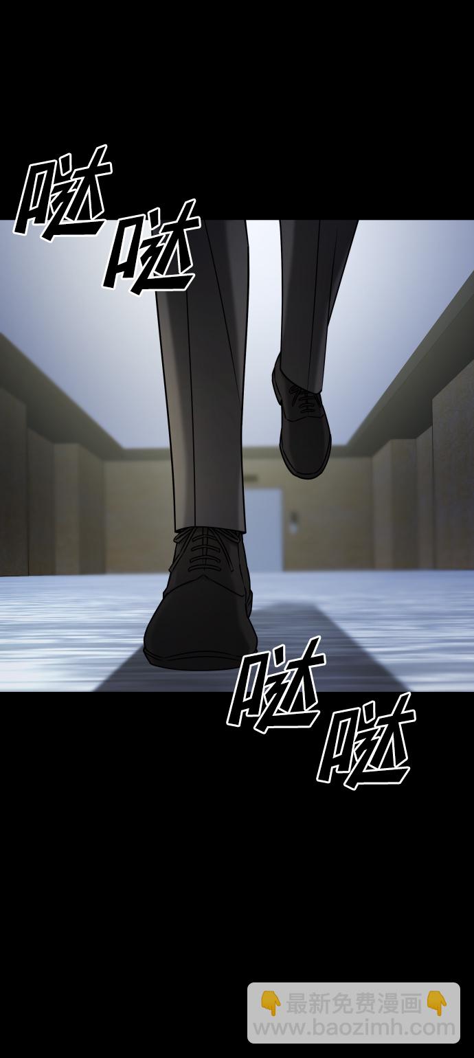 GET BACK_Final - [第3季] 第52話 煉獄(1/3) - 2