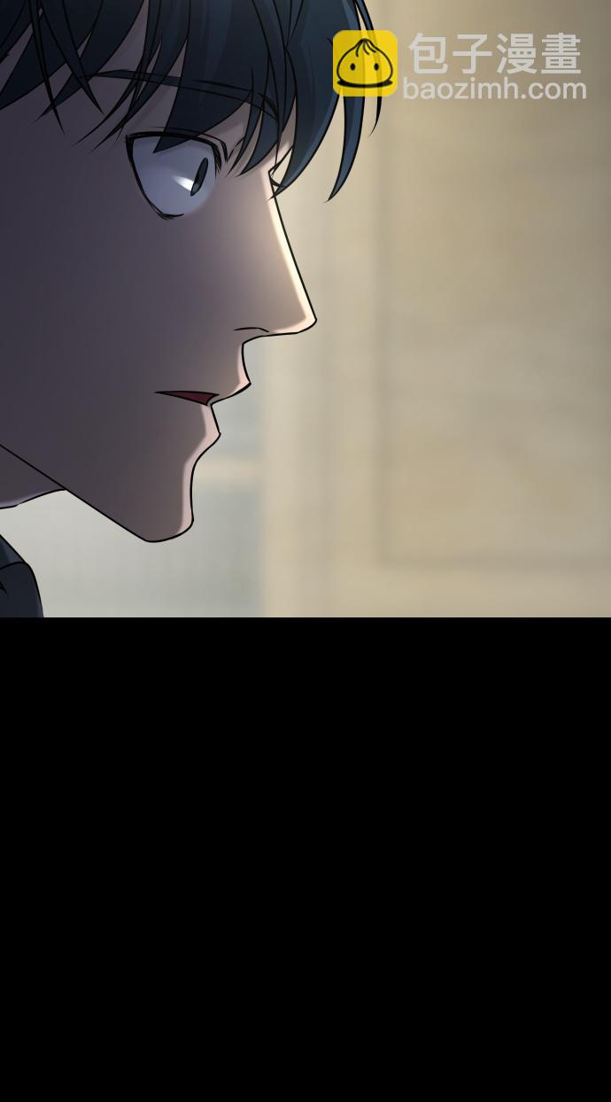 GET BACK_Final - [第3季] 第52話 煉獄(1/3) - 6