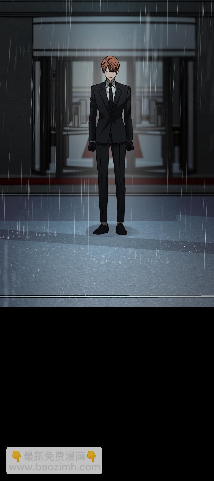 GET BACK_Final - [第3季] 第52話 煉獄(1/3) - 6