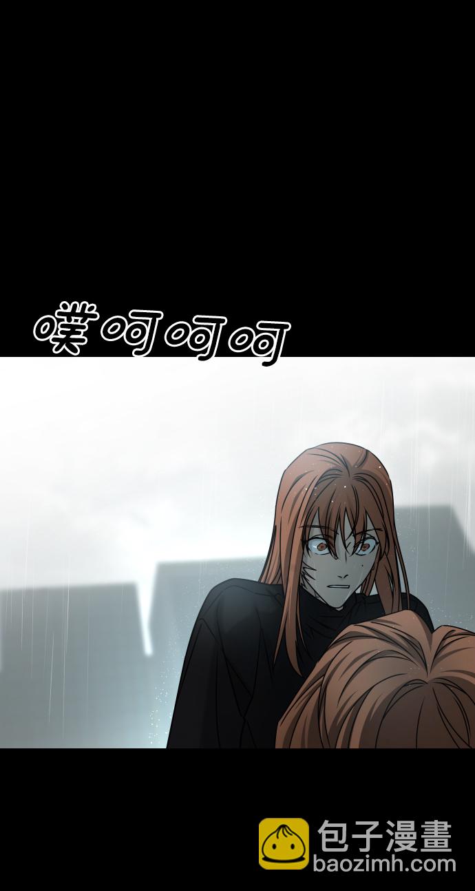 GET BACK_Final - [第3季] 第52話 煉獄(2/3) - 3