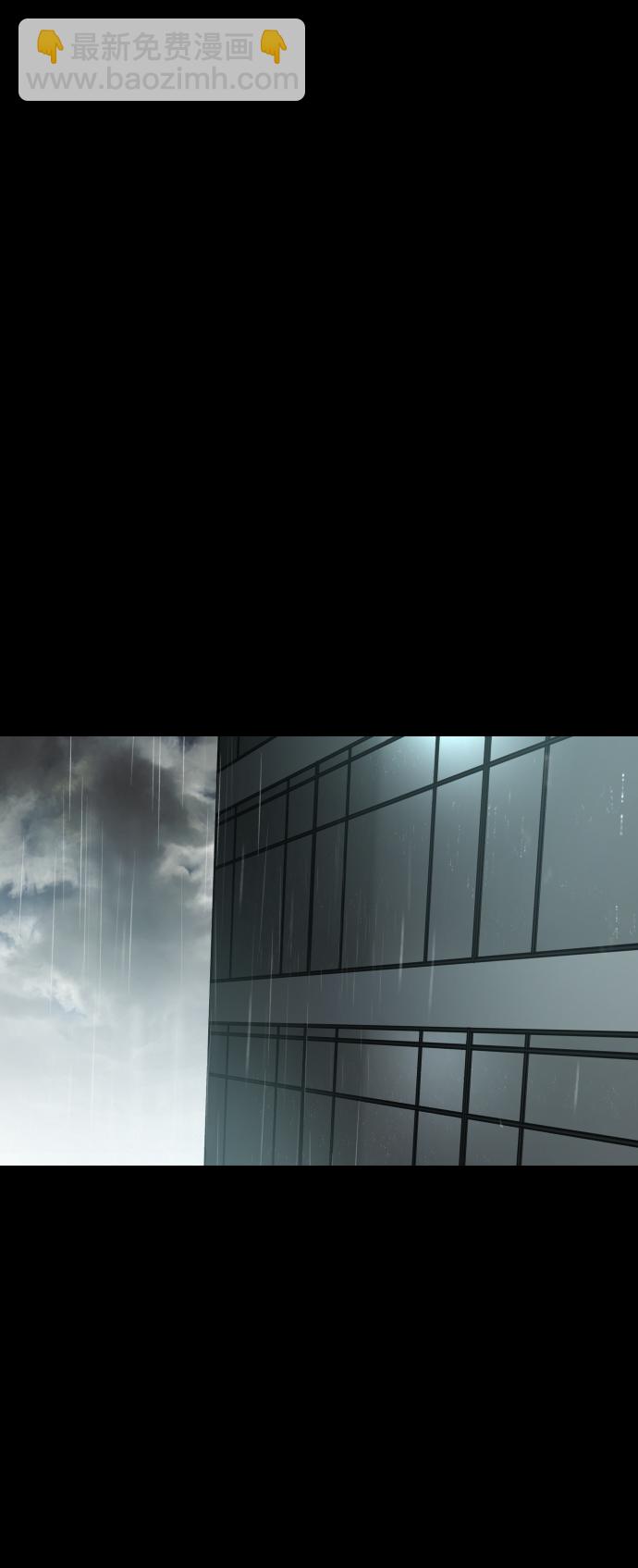 GET BACK_Final - [第3季] 第52話 煉獄(2/3) - 8