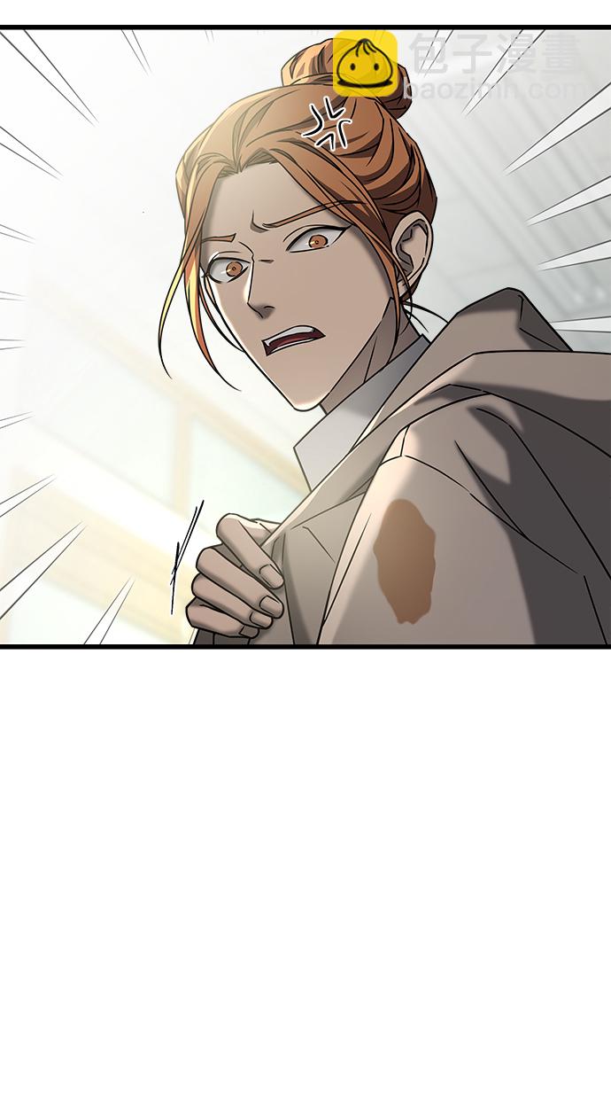 GET BACK_Final - [外傳] 如果(1/2) - 1