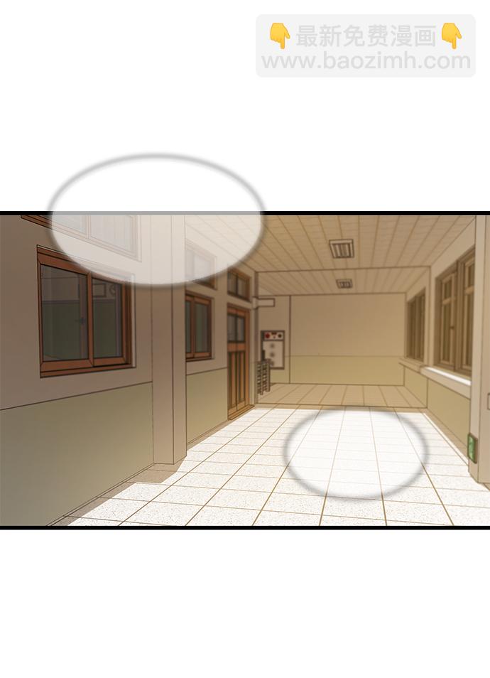 GET BACK_Final - [外傳] 如果(1/2) - 1