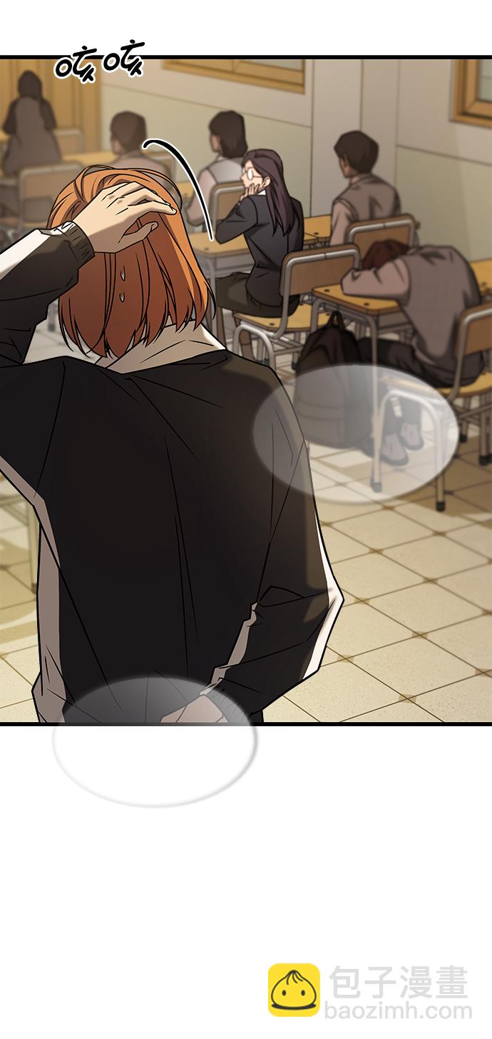 GET BACK_Final - [外傳] 如果(1/2) - 4