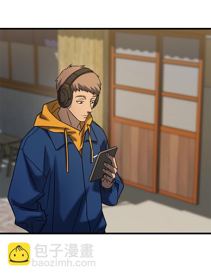 GET BACK_Final - [外傳] 如果(1/2) - 8