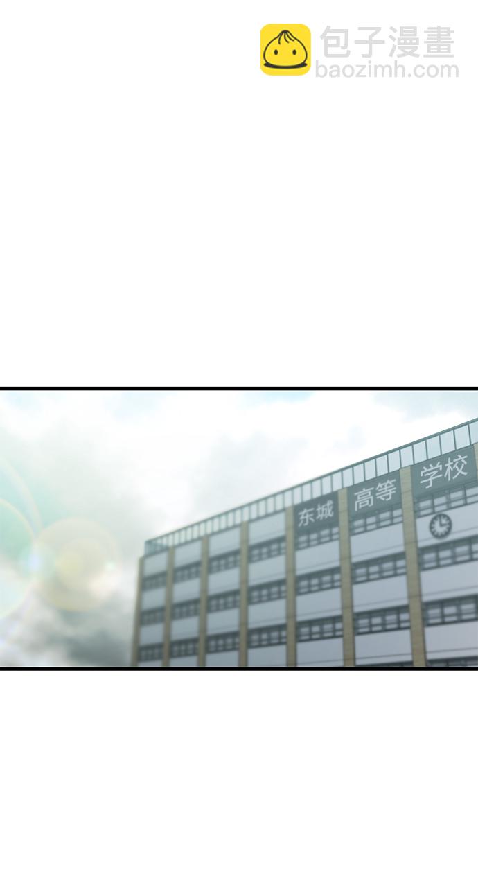 GET BACK_Final - [外傳] 如果(2/2) - 2